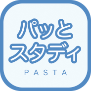 ㈱ブレイン<br>　パスタ