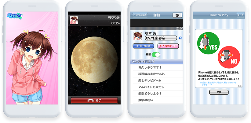 みみふく